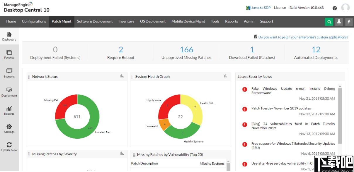 ManageEngine Desktop Central下载,补丁升级,软件管理