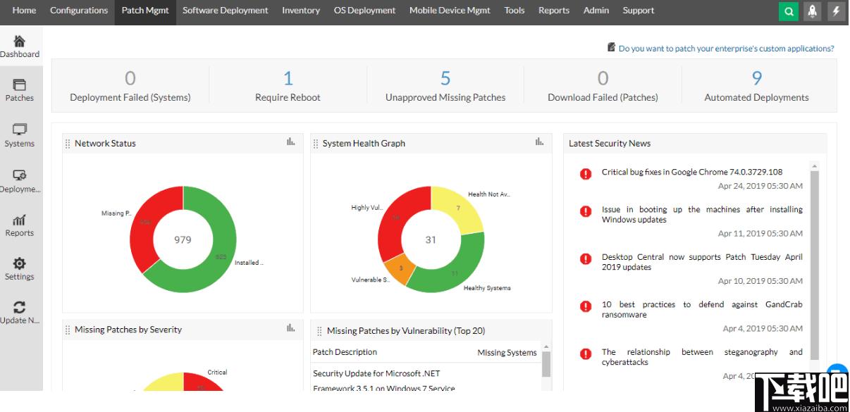 ManageEngine Desktop Central下载,补丁升级,软件管理