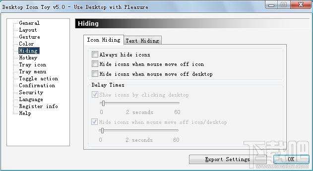 Desktop Icon Toy,Desktop Icon Toy 64,桌面图标,桌面图标增强工具