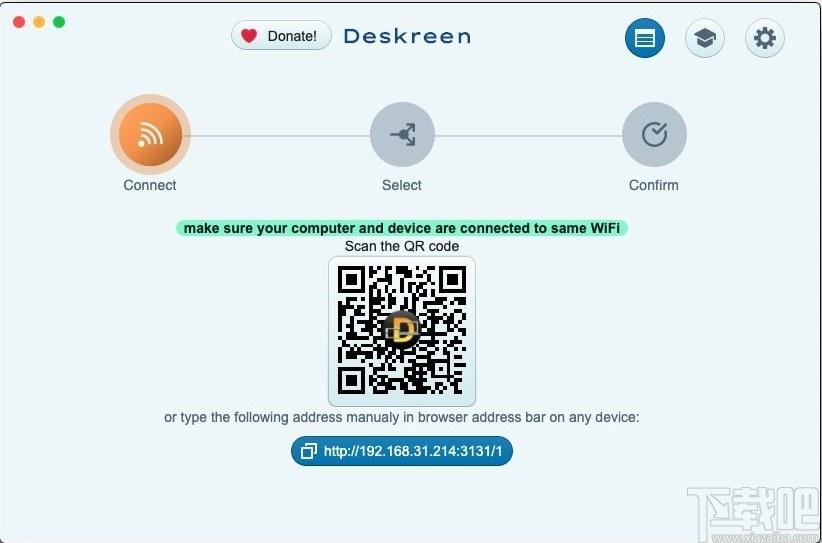 Deskreen下载,投屏软件,媒体其它,电脑投屏