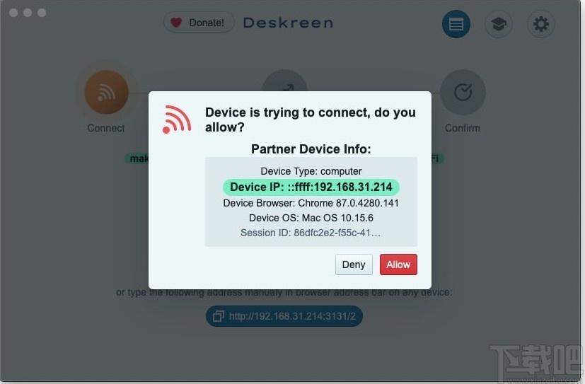 Deskreen下载,投屏软件,媒体其它,电脑投屏