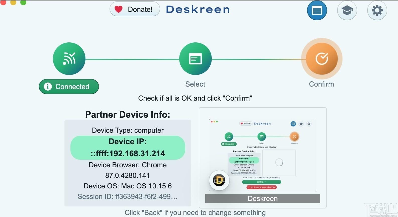 Deskreen下载,投屏软件,媒体其它,电脑投屏