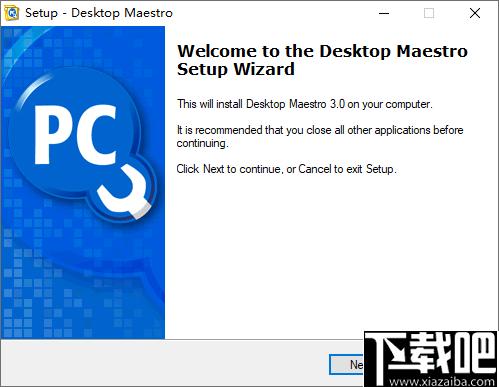 Desktop Maestro下载,系统清理,系统优化,隐私保护