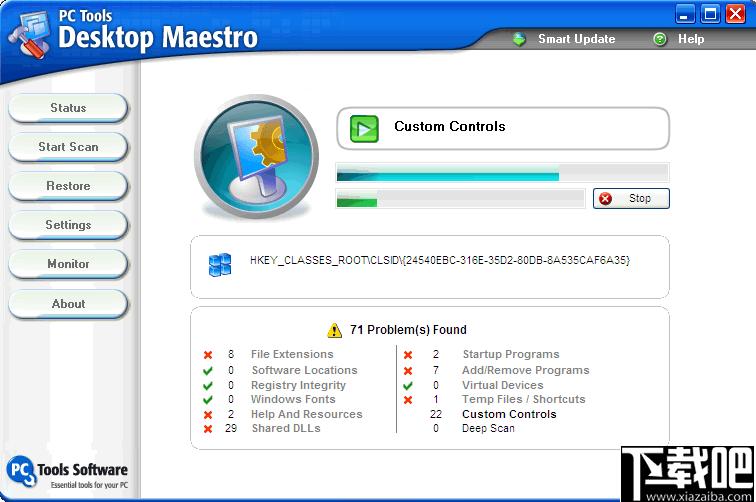 Desktop Maestro下载,系统清理,系统优化,隐私保护
