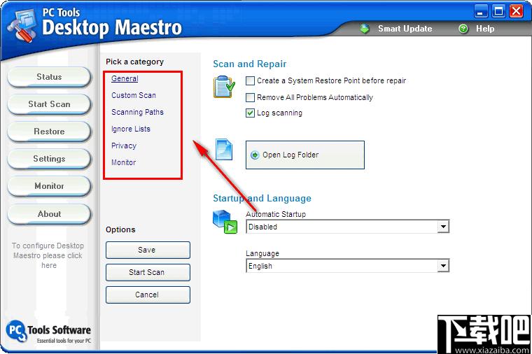 Desktop Maestro下载,系统清理,系统优化,隐私保护