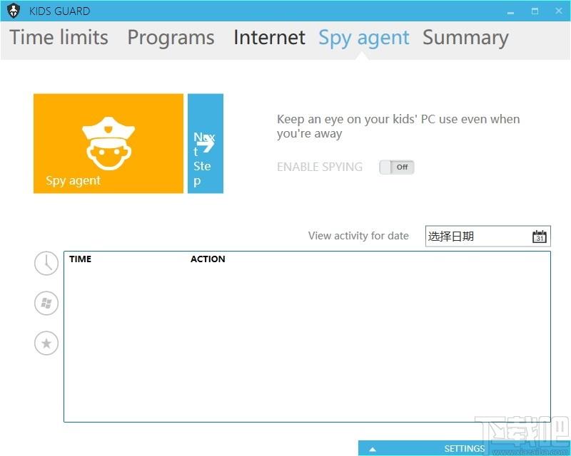IQmango KidsGuard下载,桌面管理工具