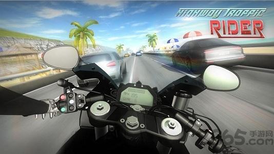 高速公路骑手3d中文破解版下载,高速公路骑手,摩托车游戏,竞速游戏