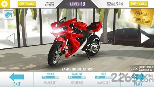 高速公路骑手3d中文破解版下载,高速公路骑手,摩托车游戏,竞速游戏