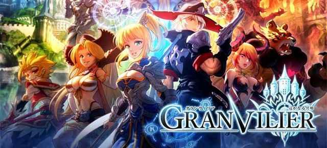 遥远异乡granvilier手游下载,遥远异乡granvilier,角色扮演,回合制手游,日系手游