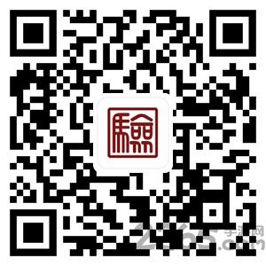 国家工商注册身份验证APP(改名登记注册身份验证)下载,工商注册身份验证,工商app,登记app