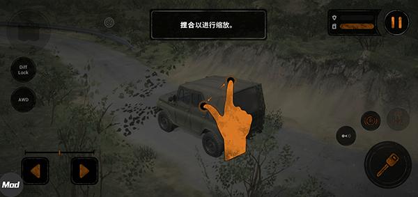 旋转轮胎泥泞奔驰手游(mudrunner)下载,旋转轮胎泥泞奔驰,赛车游戏